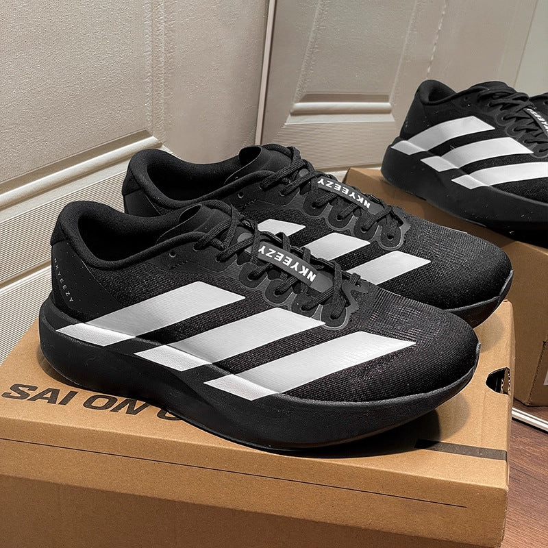 UrbanFlex™ Sneakers Lekkie